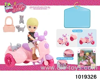 5 inch doll set in window box