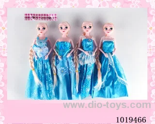 11.5inch doll sets 4sets mixed loading in opp bag