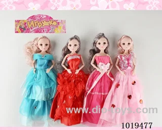 11.5 inch barbie 4sets mixed loading in pvc bag