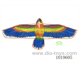 125cm kite in opp bag