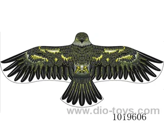 150cm kite in opp bag