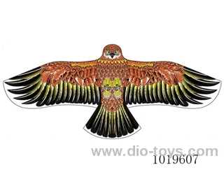 140cm kite in opp bag