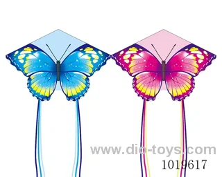 1.4m kite with line in opp bag