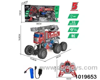 1:18 2.4G 5ch RC car with light in window box