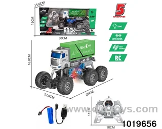 1:18 2.4G 5ch RC car with light in window box