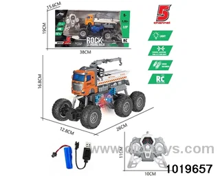 1:18 2.4G 5ch RC car with light in window box