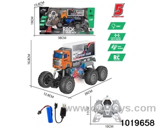 1:18 2.4G 5ch RC car with light in window box