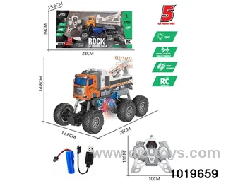 1:18 2.4G 5ch RC car with light in window box
