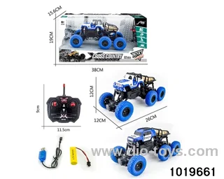 1:32 4ch RC car in window box