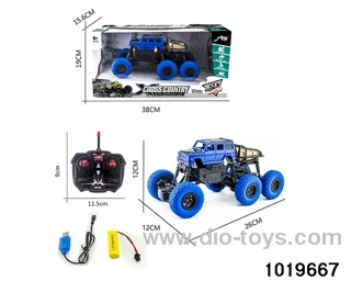 1:32 4ch RC car in window box