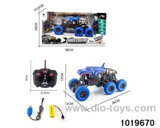 1:32 4ch RC car in window box