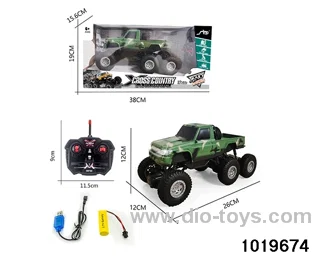 1:32 4ch RC car with light in window box