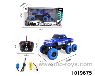 1:32 4ch RC car with light in window box