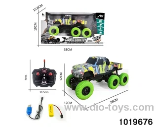 1:32 4ch RC car with light in window box