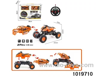 1:18 4ch RC car with light in window box