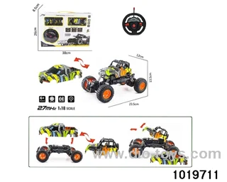 1:18 4ch RC car with light in window box