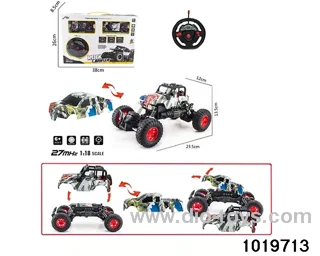 1:18 4ch RC car with light in window box
