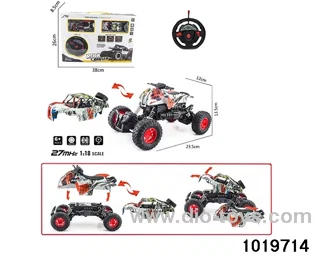 1:18 4ch RC car with light in window box