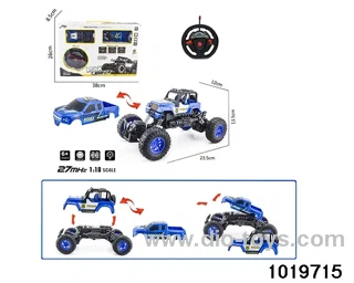 1:18 4ch RC car with light in window box