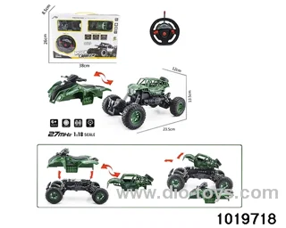 1:18 4ch RC car with light in window box