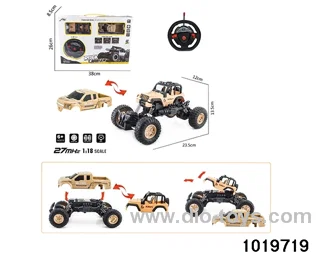 1:18 4ch RC car with light in window box