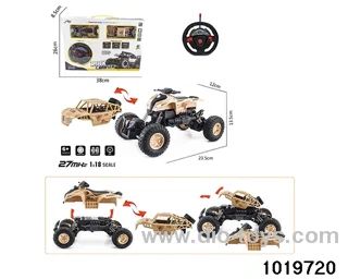 1:18 4ch RC car with light in window box