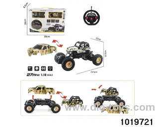 1:18 4ch RC car with light in window box
