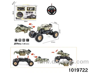 1:18 4ch RC car with light in window box