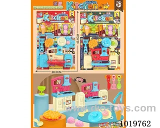 kitchenette in blister card