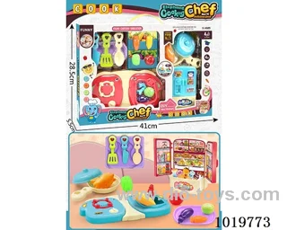 kitchen set  in Gilf box