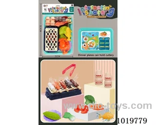 BBQ series in PP bag with header