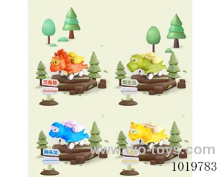 Press the sliding dinosaur car 4sets mixed loading in opp bag