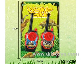 dinosaur interphone in clam shell