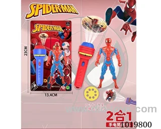 Projection flashlight with Spider-Man With light