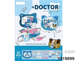Belle Cat Medical Equipment Shoulder Bag in paper card