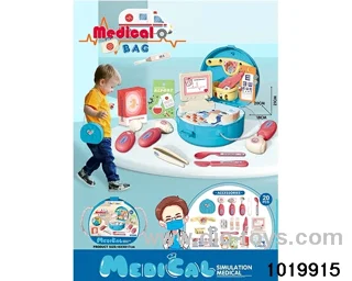 Princess Medical Equipment Shoulder Bag in paper card