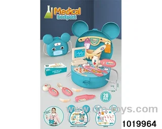 Medical Equipment Shoulder Bag in paper card