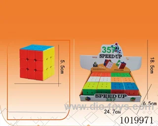 12pcs 5.5cm magic cube in Display box