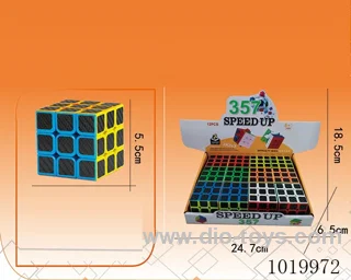 12pcs 5.5cm magic cube in Display box