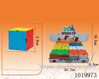 12pcs magic cube in display box