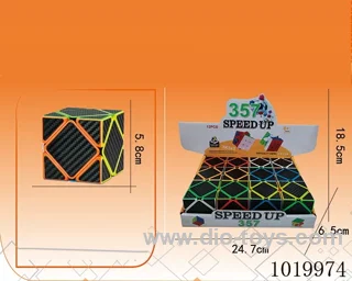 12pcs magic cube in display box