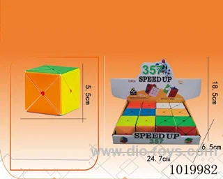 12pcs magic cube in display box