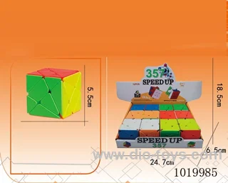 12pcs magic cube in display box