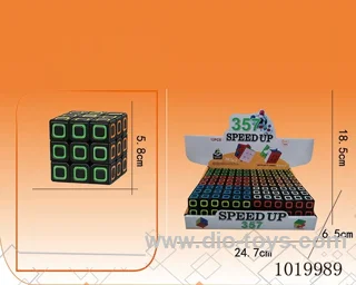 12pcs magic cube in display box