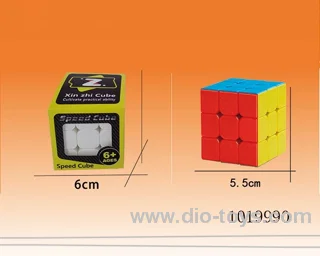 5.5cm magic cube in window box