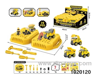 Tool set