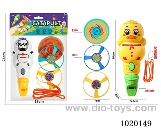 Flying saucer&gyro&whistle in PP bag with header