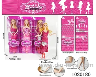 11.5inch 11-joint barbie doll  3sets mixed loading in blister card