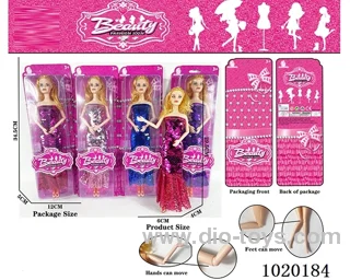 11.5inch 11-joint barbie doll 3sets mixed loading in blister card