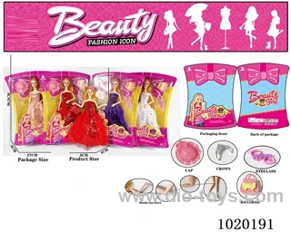 11.5inch 11-joint barbie doll 4sets mixed loading in blister card